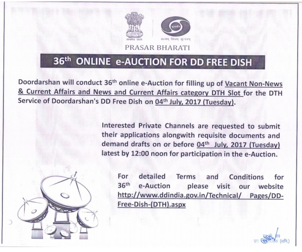dd freedish next 36th