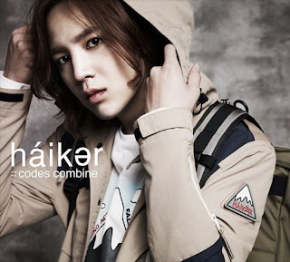 sTarLit RomAncE: [NEWS] 'You're Beautiful' Park Shin Hye, Jang Keun Suk