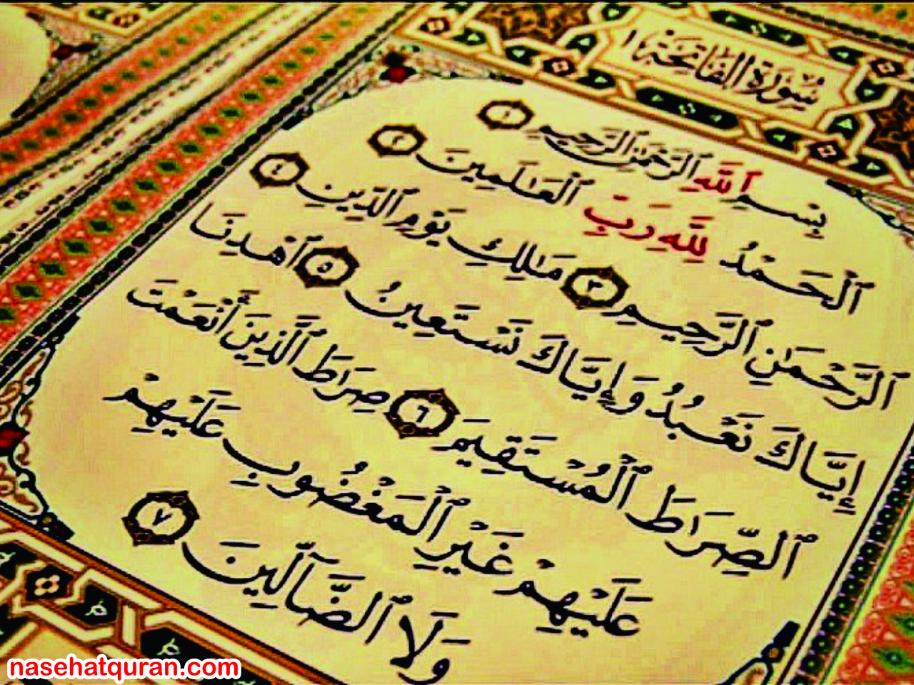 Tafsir Surat Al Fatihah Ayat 1 7 Nasehat Quran