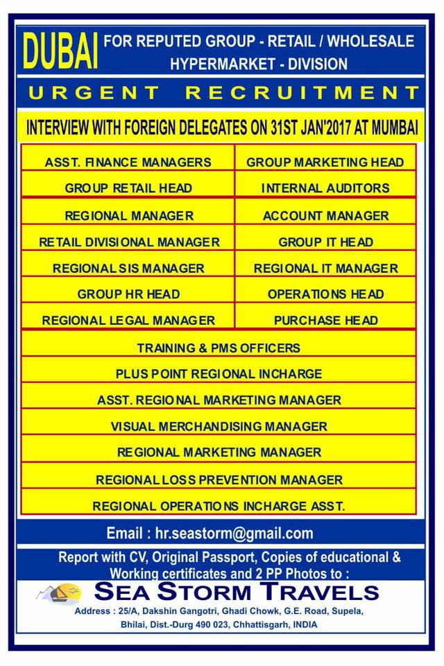 Urgent Requirement for Retail / Wolesale Hypermarket division (Dubai)  : Interview with Foreign Delegates in Mumbai on 31st Jan