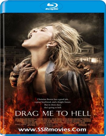 Drag Me to Hell (2009) English BluRay 720p