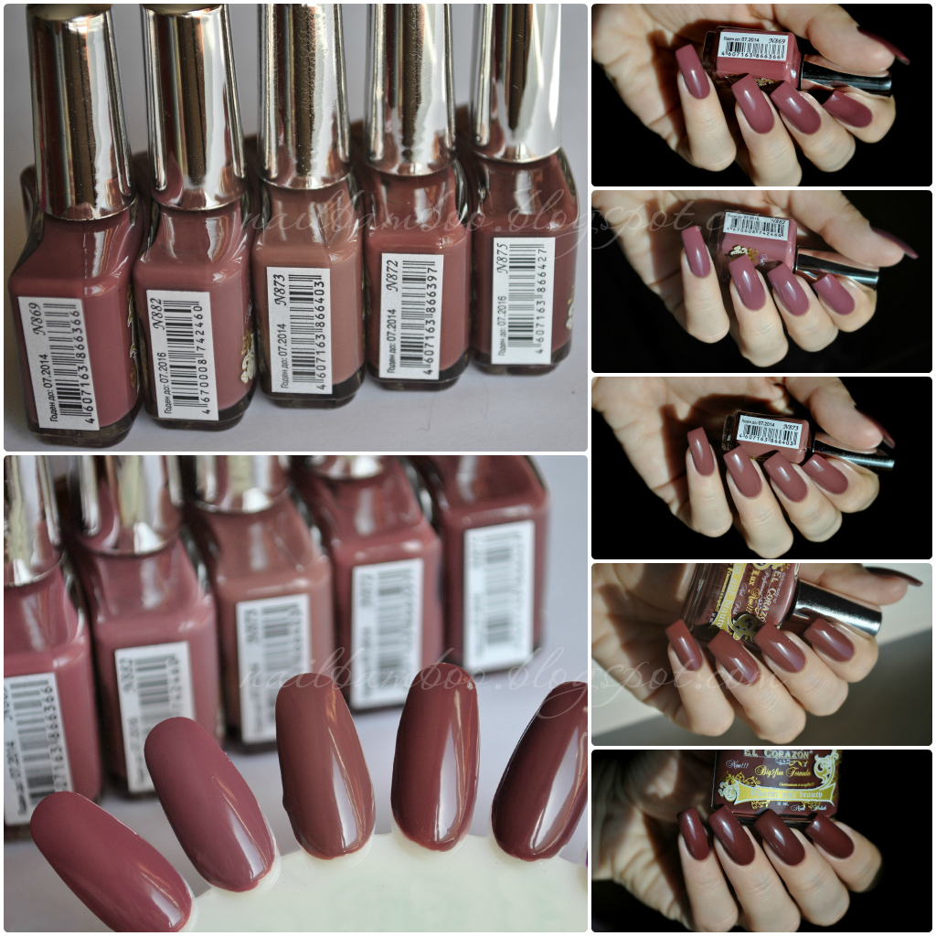 Отзывы Блоггеров о косметике El Corazon. Свотчи. Лакоманьяк и ...