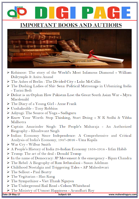 DP | BOOKS AND AUTHORS | 29 - MAY - 17 | DP | BOOKS AND AUTHORS | 29 - MAY - 17 |