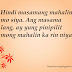 In Love Quotes Tagalog Tagalog Verse Patama Filipino Hugot Lds