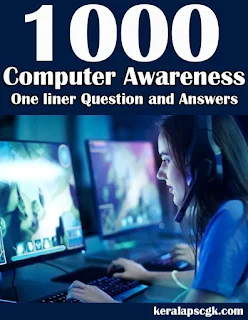 Download 1000 Computer Awareness One Liners PDF