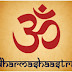 HINDUISM FOR ALL - DHARMASHAASTRAS