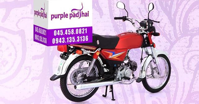 Bg Food Delivery Bg Food Delivery