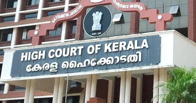 Supreme Law