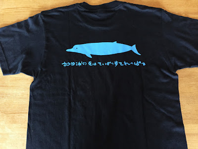 プリントTシャツの事ならプリントワークへhttp://www.print-work.jp/
