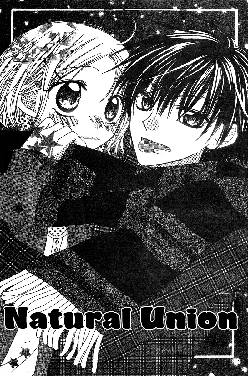 Hidarite No Love Letter Vol 1 Chapter 3 Natural Union Mangahasu Hidarite No Love Letter Vol 1 Chapter 3 Natural Union Mangahasu