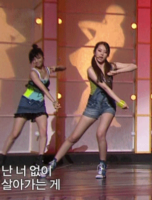 소희 몸매&다리&비율 모음 | 인스티즈