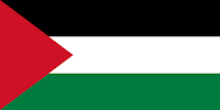 Παλαιστίνη