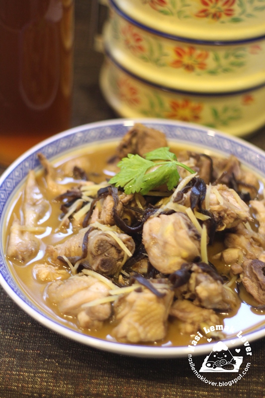 Nasi Lemak Lover Yellow Glutinous Rice Wine Chicken 黄酒鸡