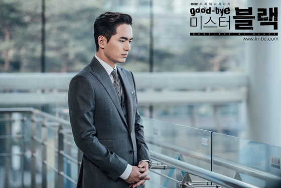 Goodbye Mr. Black Official Stills with Lee Jin Wook, Kim Kang Woo and Song  Jae Rim