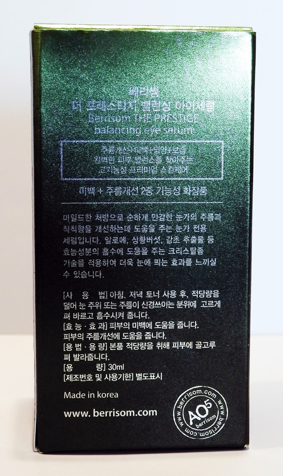 [Berrisom] The Prestige Balancing eye serum Korean Beauty Dream