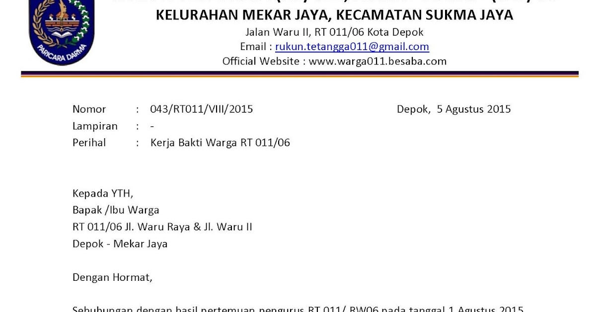 Undangan Kerja Bakti 8 Agustus 2015 No 043/RT011/VIII/2015