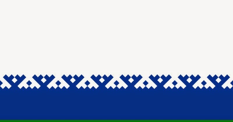 Орнамент янао картинки