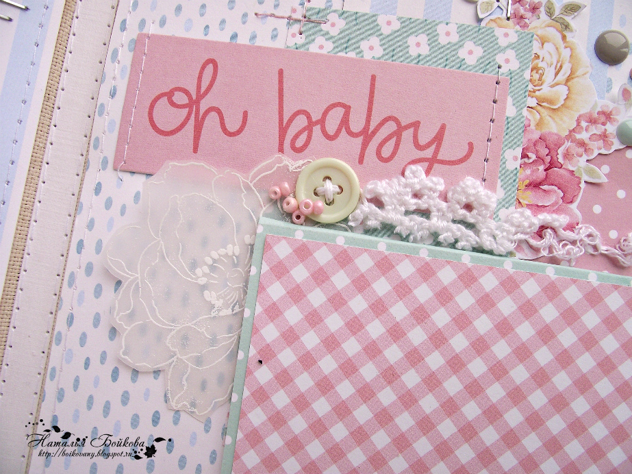 Como hacer un scrapbook