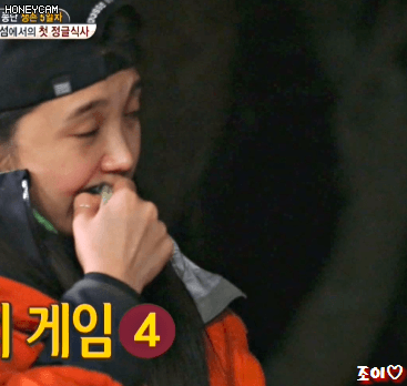 170609 정글의법칙 에이핑크 정은지.gif | 인스티즈