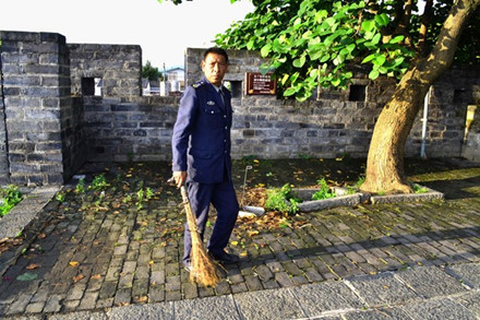 Kham pha thanh co Dai Ly - Anh 13