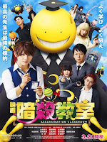 L?»?p H?»c ?m S??t Live-Action