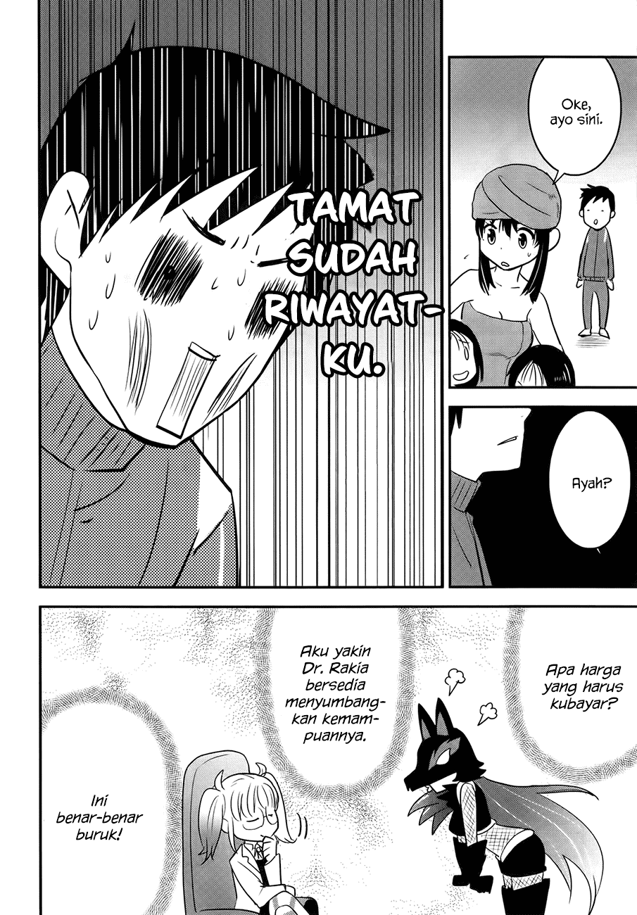 Baito Saki wa &#8220;Aku no Soshiki&#8221;?! Chapter 022