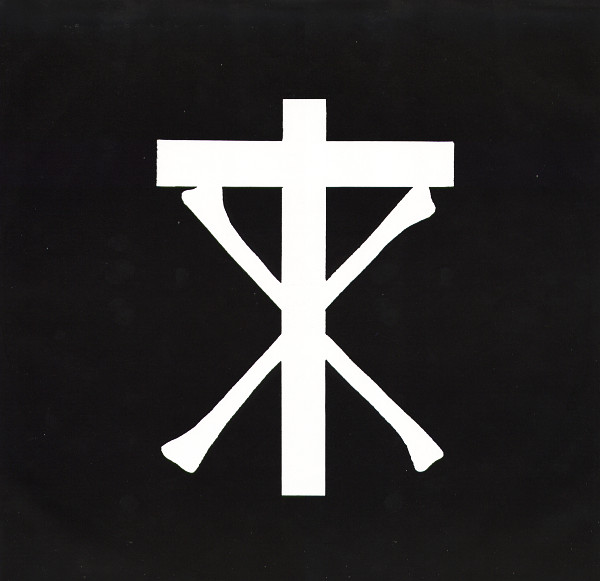 80's goth bands logos pt.IV (Christian Death) .