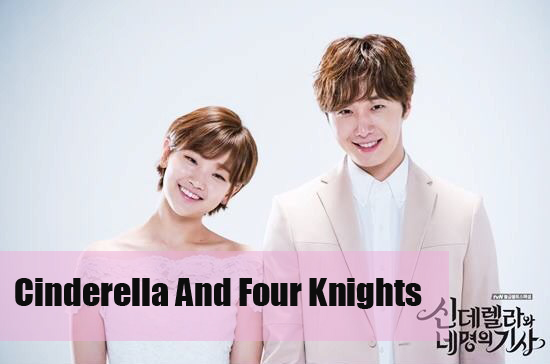 Distribution De Cinderella And Four Knights lasoparite987.weebly.com