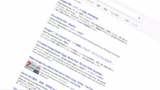 mataponの節約生活研究所：【ネット】Web検索を使いこなそう（Googleの検索機能とテクニック）