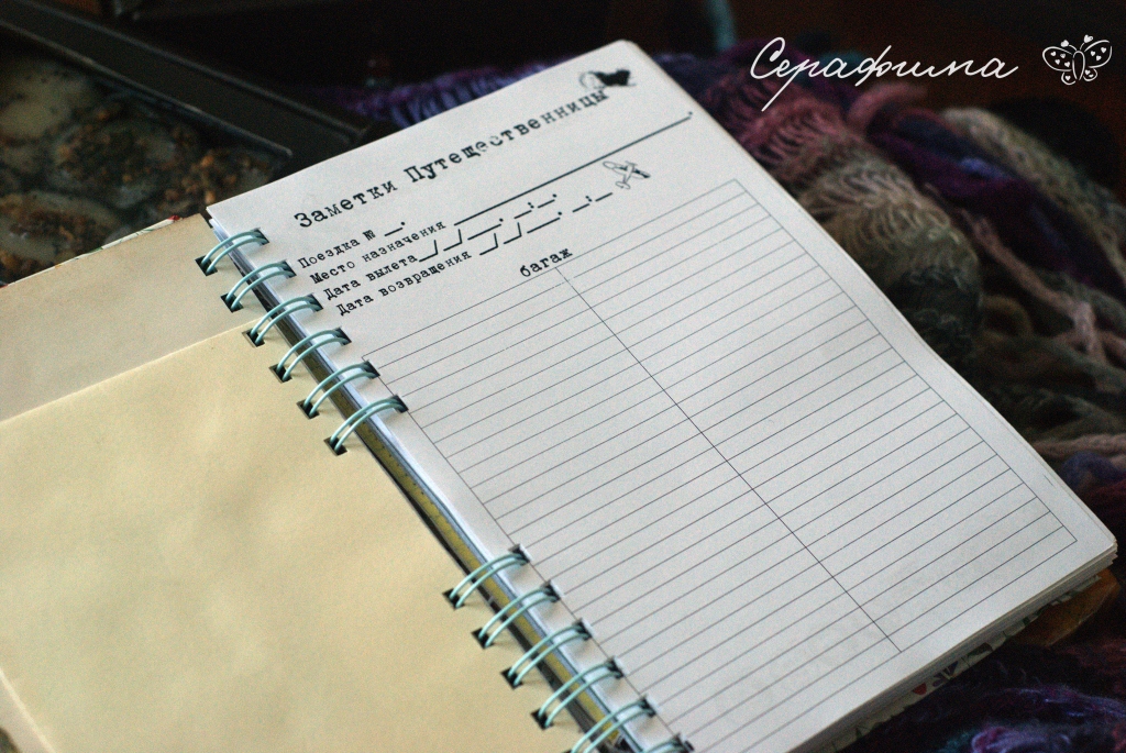 Canson блокнот для зарисовок one 100гр, а5. Notebook a5. Lined notebook. Death note тетрадь смерти блокнот. настенный блокнот для заметок.