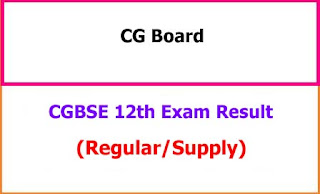 CGBSE 12th Results
