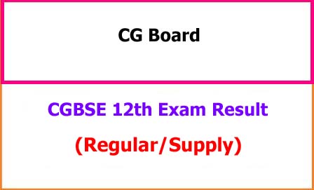 CGBSE 12th Results 2024