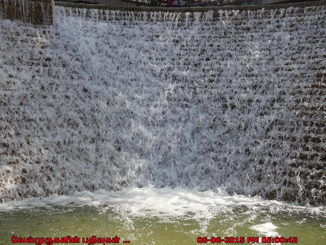 Hemis Fair Park in San Antonio