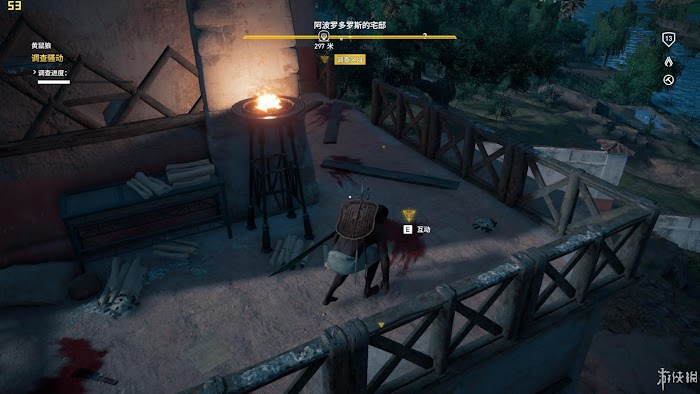 刺客教條 起源 (Assassin's Creed Origins) 遊戲圖文攻略