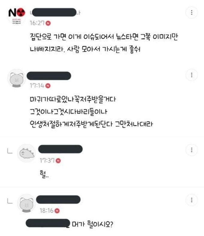 이미지에 대체텍스트 속성이 없습니다; 파일명은 gpxj7r5xc2apuf40agkj.jpg 입니다.