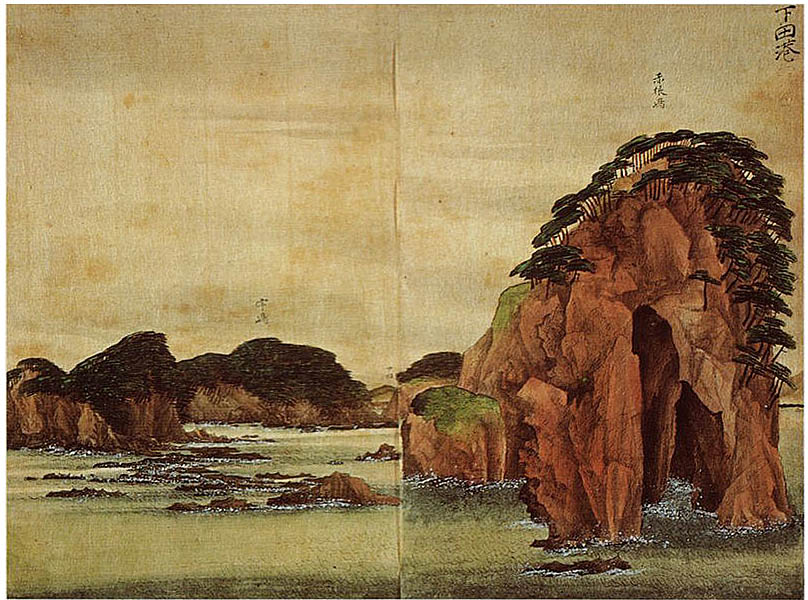 One Hundred Mountains Old Masters Of Meizan 2