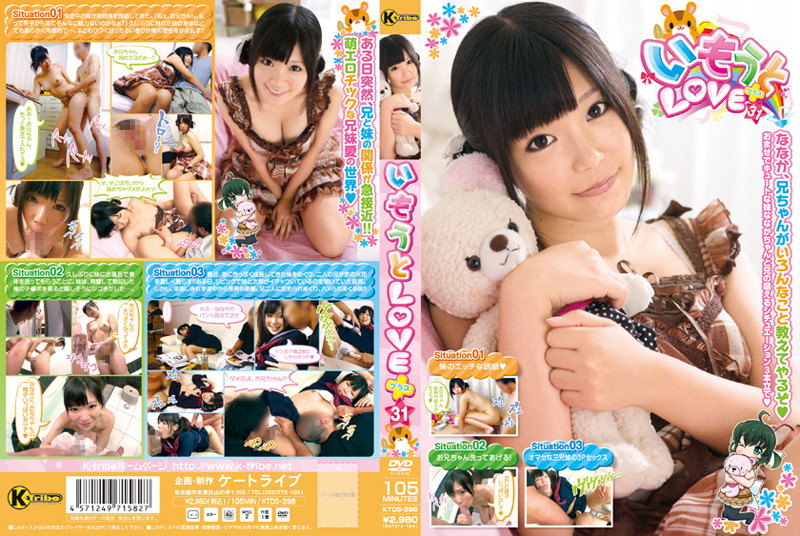 Re-upload_KTDS-398_cover