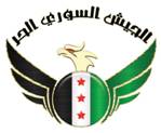 الحرية لسوريا