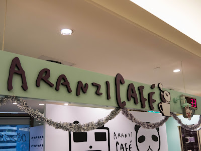 Aranzi cafe 阪急店