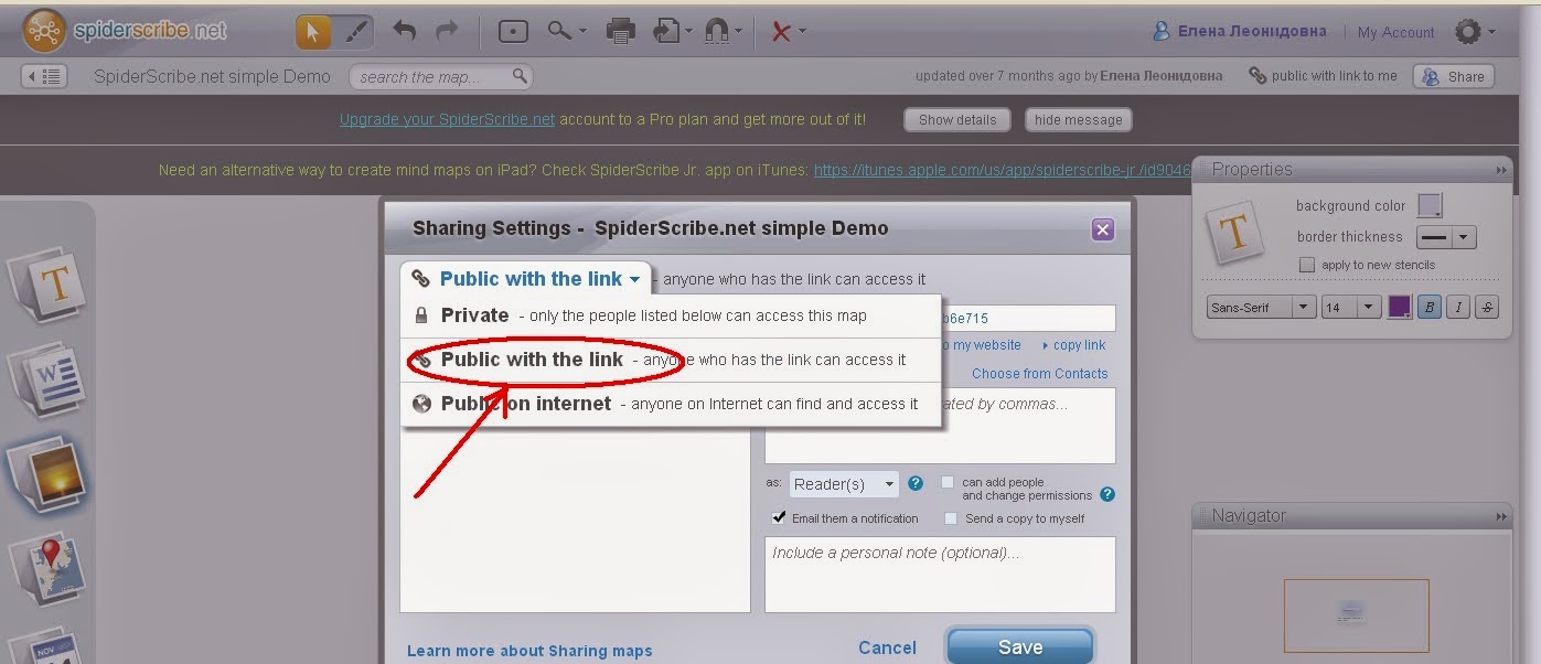 Simple net. Simple net. Simple net. Net-арта. Net art.