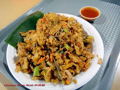 Koththu Roti « Srilankan hot meals