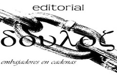 Este blog es patrocinado por: