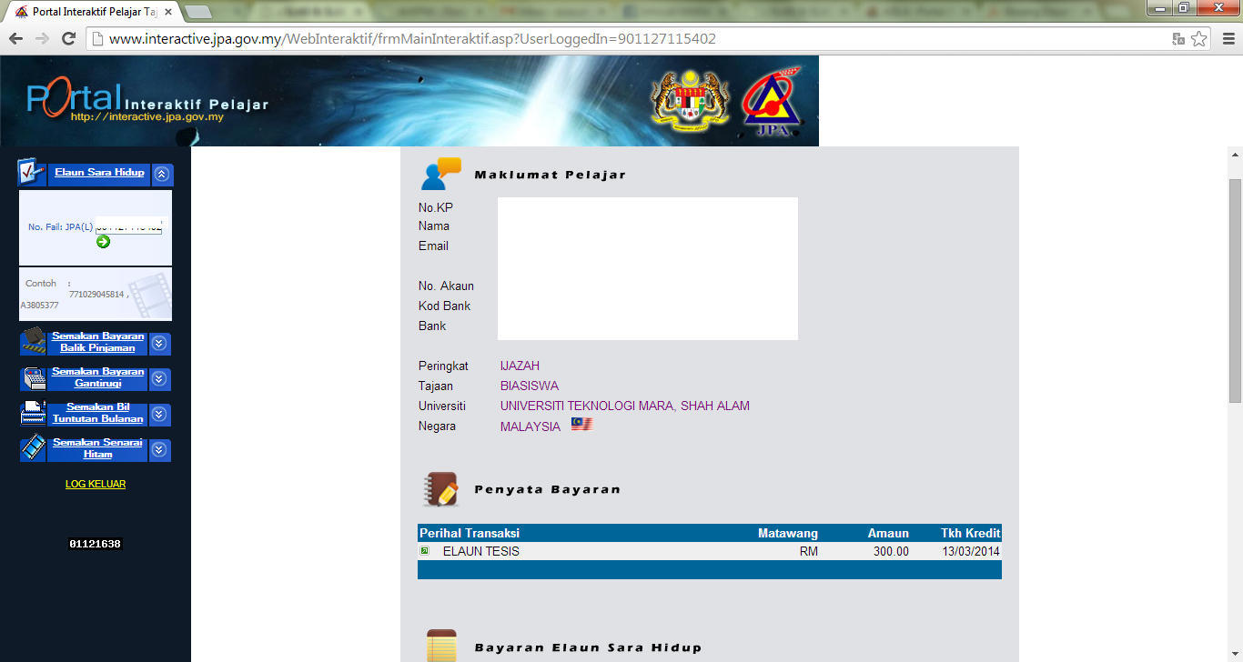 Elaun thesis mybrain 02 picture