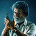 Kabali Teaser Form 11AM Today