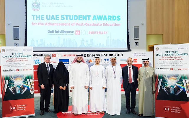 Young Emiratis Selected as 2019 Student Award Winners for the Advancement of PG Education in the UAE 