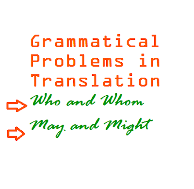 Grammatical Problems in Translation