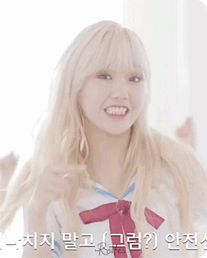 오마이걸 안전신문고 앱.gif | 인스티즈