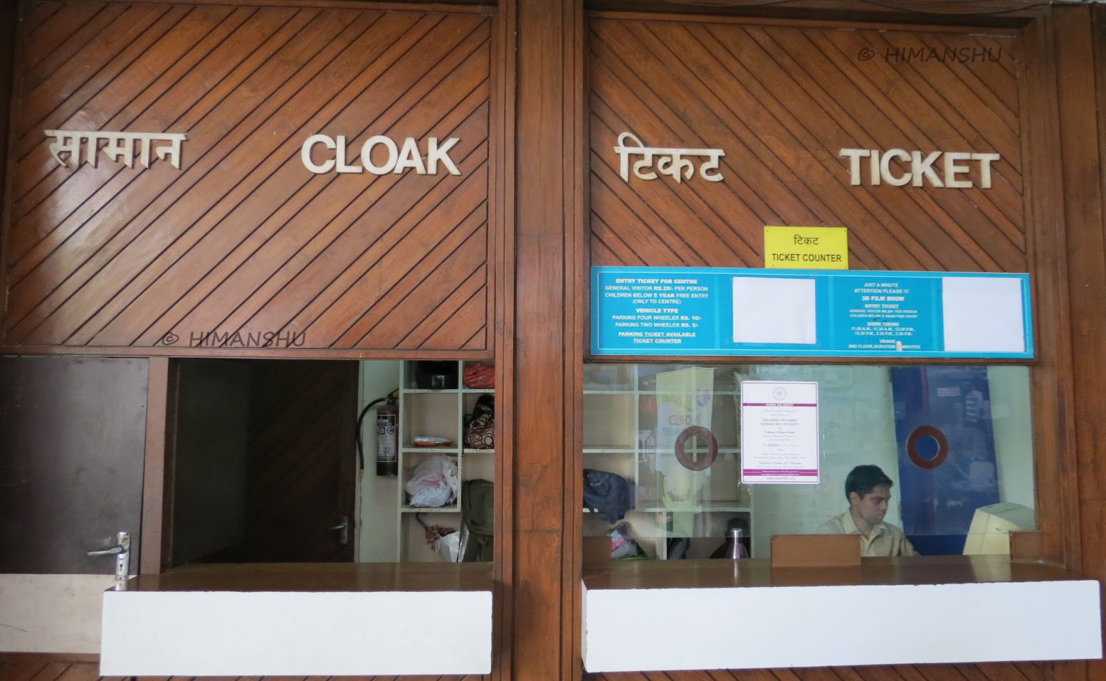 National Science Center