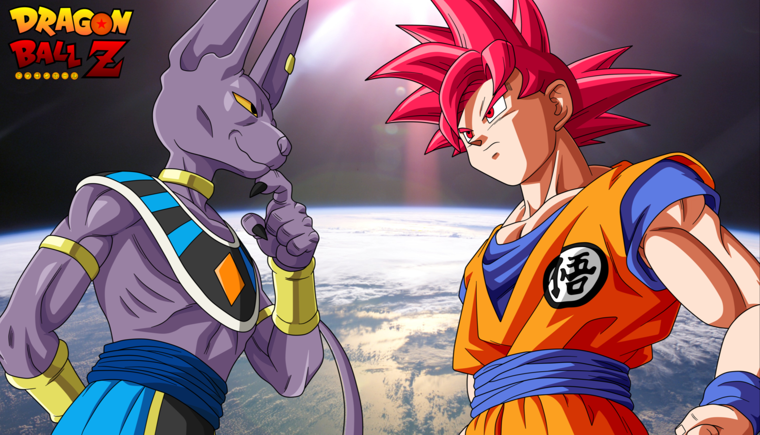 Dragon Ball Z Battle Of Gods Goku Vc - Dragon Ball Z Battle of Gods Super Saiyan God Vs God of 