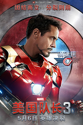 Captain America Civil War International Poster Robert Downey Jr